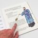 Путешествие по литургии: для детей и взрослых 646206602792 фото 5