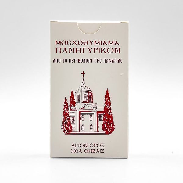Ладан Афонський Нова Фіваїда 100 грам - Болгарська троянда 422658532545 фото