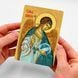 Молитва водителя на на украинском языке А6 976201704587 фото 2