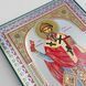 Икона свт. Спиридона Тримифунтского печатная на дереве с золотым тиснением 297445975487 фото 4