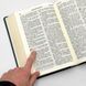 Біблія у сучасному перекладі з неканонічними книгами. Екошкіра. Золоті сторінки &mdash; Синя 10782-1 фото 5