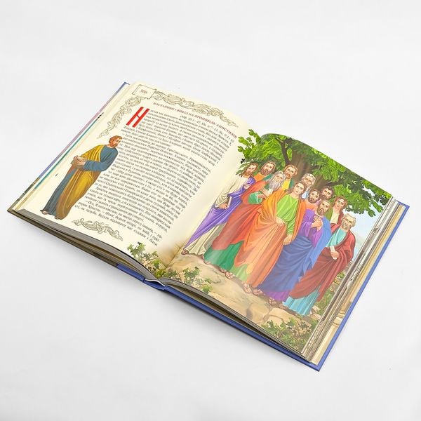 Біблія для дітей українською 740155564556 фото