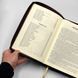 Біблія у сучасному перекладі з неканонічними книгами. На застібці-блискавці &mdash; Коричнева 10783-1 фото 4