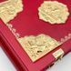 Евангелие богослужебное А4 красное на церковнославянском в кожаном переплете с золотыми вставками ручной работы 376467112752 фото 5