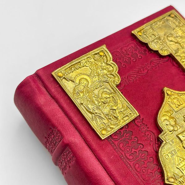 Евангелие требное на церковнославянском с металлическими вставками в кожаном переплете ручной работы 904263981245 фото