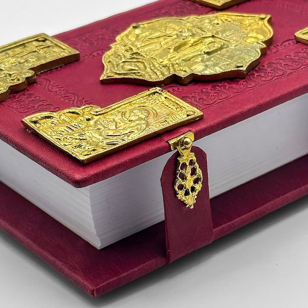 Евангелие требное на церковнославянском с металлическими вставками в кожаном переплете ручной работы 904263981245 фото