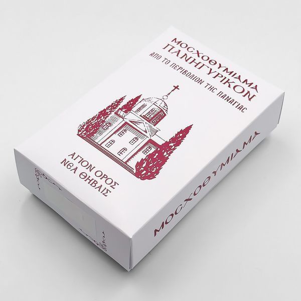 Ладан Афонський Нова Фіваїда 500 грам - Чорний виноград 422633916655 фото