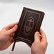 Комплект служебников карманных 155х105мм с месяцесловом в кожаном переплете 3090 фото 6