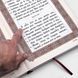 Внутрішній блок Євангелія богослужбового церковнослов'янською 740155562776 фото 3