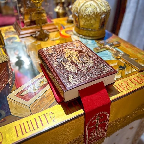 Євангеліє богослужбове українською - Екошкіра 740155566943 фото