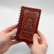 Помянник с файликами на пружине под стандартную записку (записки необходимо приобрести отдельно) 376467114478 фото 3