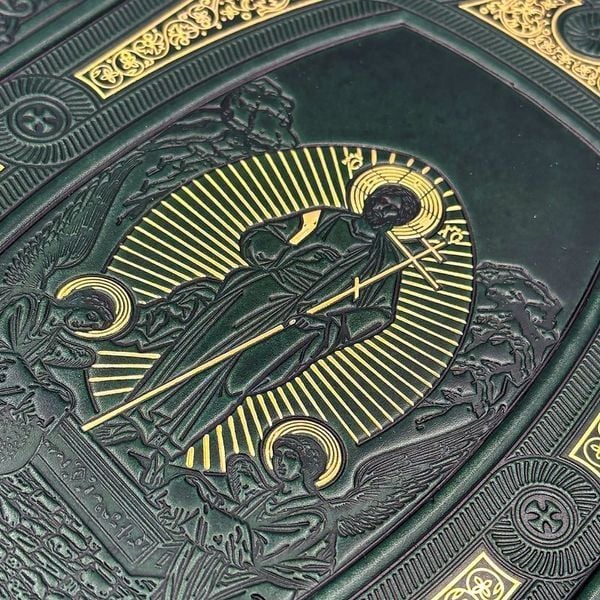 Євангеліє богослужбове А4 у шкіряній палітурці ручної роботи - Зелене 165991855569 фото