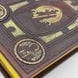 Євангеліє богослужбове А5 у шкіряній палітурці ручної роботи - Коричневе 165991851245 фото 10