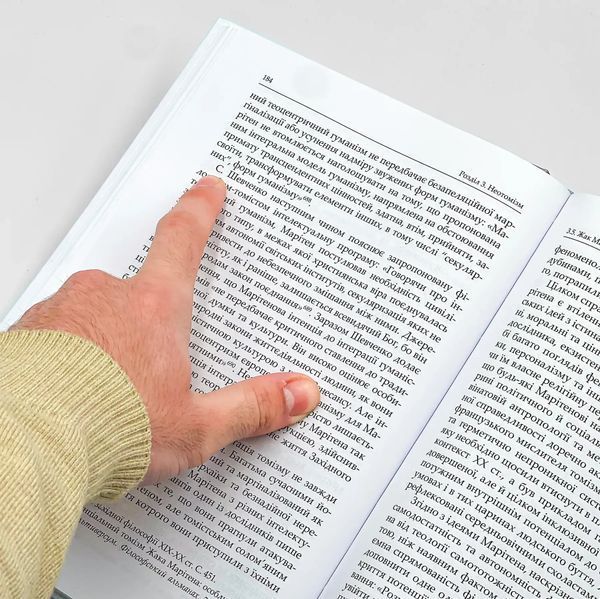 Католические движения религиозного обновления ХХ века: модернизм, неотомизм, &laquo;новая теология&raquo; 2876 фото